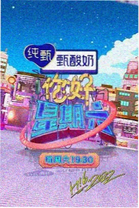 哥斯拉-1.0 磁力连接